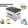 Портативен компресорен хладилник HAWEK 40L – 12V / 24V / 220V | Охлаждане и замразяване навсякъде , модел: С40