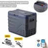 Преносим хладилник фризер хладилна кутия с компресор 12V/24V 100/220V 50 литра HAWEK , NL50