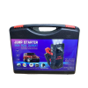 Мултифункционален автомобилен стартер Jump Starter 18000mAh, 12V, Максимален ток 2000A Мултифункционален автомобилен стартер Jump Starter 18000mAh, 12V, Максимален ток 2000A