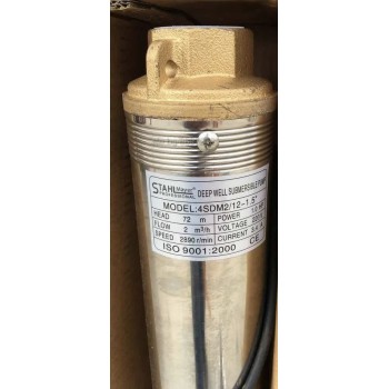 Немска дълбочинна турбина сондажна помпа Stahlmayer