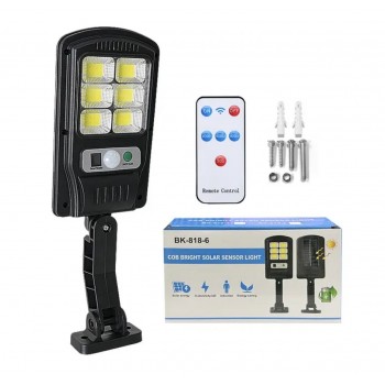 5бр.LED COB Соларна сензорна лампа 1200W с дистанционно 5бр.LED COB Соларна сензорна лампа 1200W с дистанционно