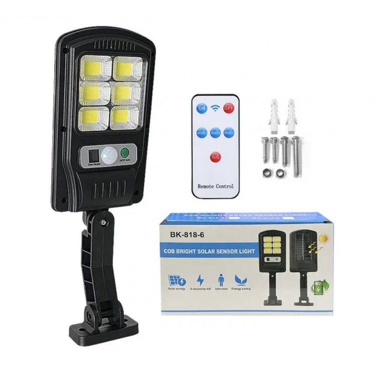 5бр.LED COB Соларна сензорна лампа 1200W с дистанционно 5бр.LED COB Соларна сензорна лампа 1200W с дистанционно