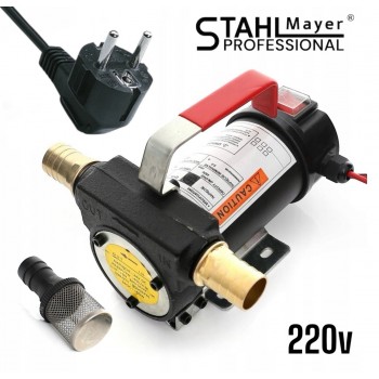 Помпа за гориво и масла 220V , STAHLMAYER