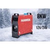 Суха Дизелова Печка HAWEK  8kW – за кемпери, бусове и гаражи 12V / 24V / 220V