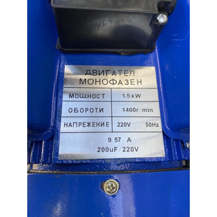 Месомелачка чугунена Румънска №32 с електромотор Месомелачка чугунена Румънска №32 с електромотор
