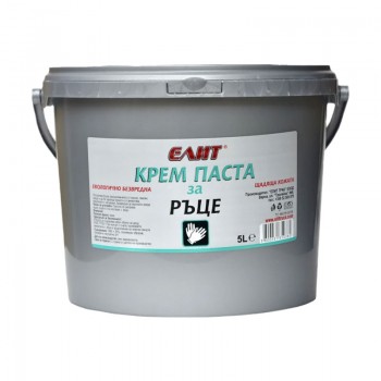 КРЕМ ПАСТА ЗА РЪЦЕ ЕЛИТ 5л.