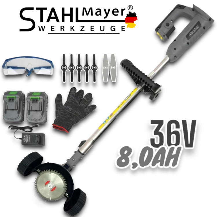 Акумулаторен тример STAHLMAYER PRO 24V с колелца Акумулаторен тример STAHLMAYER PRO 24V с колелца