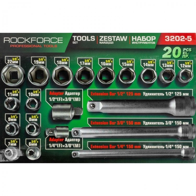 Вложки к-т 20части 3/8" (6-22мм) ROCKFORCE Вложки к-т 20части 3/8" (6-22мм) ROCKFORCE