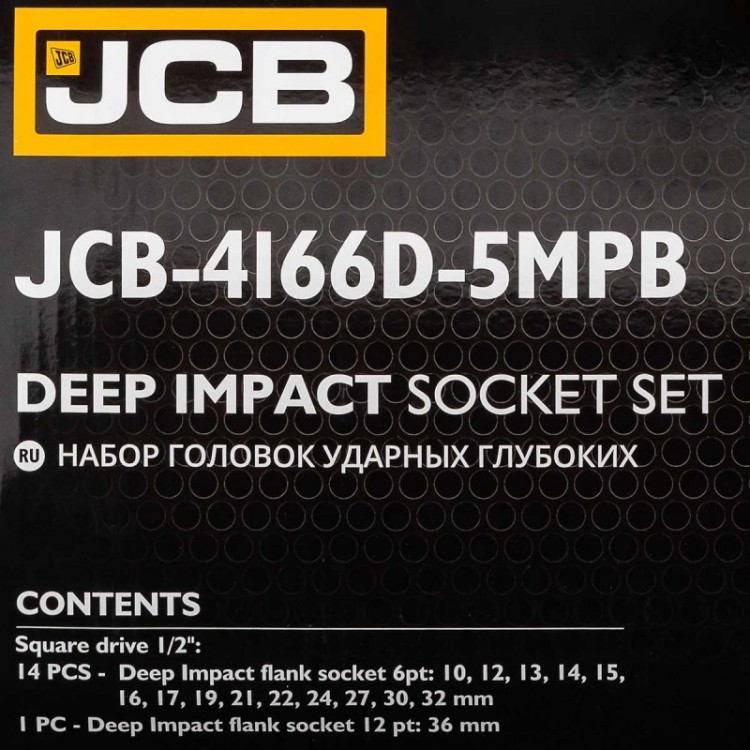 Дълбоки ударни вложки комплект 6-стенни , 15части (10-36мм) , JCB - 4166D-5MPB Дълбоки ударни вложки комплект 6-стенни , 15части (10-36мм) , JCB - 4166D-5MPB