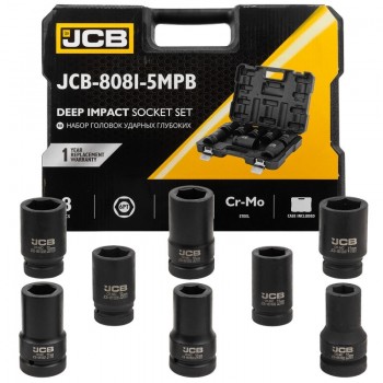 КОМПЛЕКТ ДЪЛБОКИ УДАРНИ ВЛОЖКИ 6-СТЕННИ 1" (22 – 41 ММ) 8 ЧАСТИ JCB 8081-5MPB