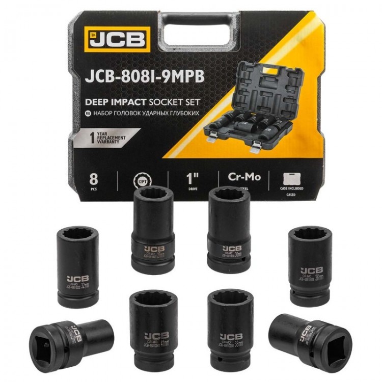 КОМПЛЕКТ ДЪЛБОКИ УДАРНИ ВЛОЖКИ 12-СТЕННИ 1" (22 – 41 ММ) 8 ЧАСТИ JCB 8081-9MPB КОМПЛЕКТ ДЪЛБОКИ УДАРНИ ВЛОЖКИ 12-СТЕННИ 1" (22 – 41 ММ) 8 ЧАСТИ JCB 8081-9MPB