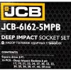 Комплект ударни вложки 16части 1/2" JCB , 6162-5MPB Комплект ударни вложки 16части 1/2" JCB , 6162-5MPB