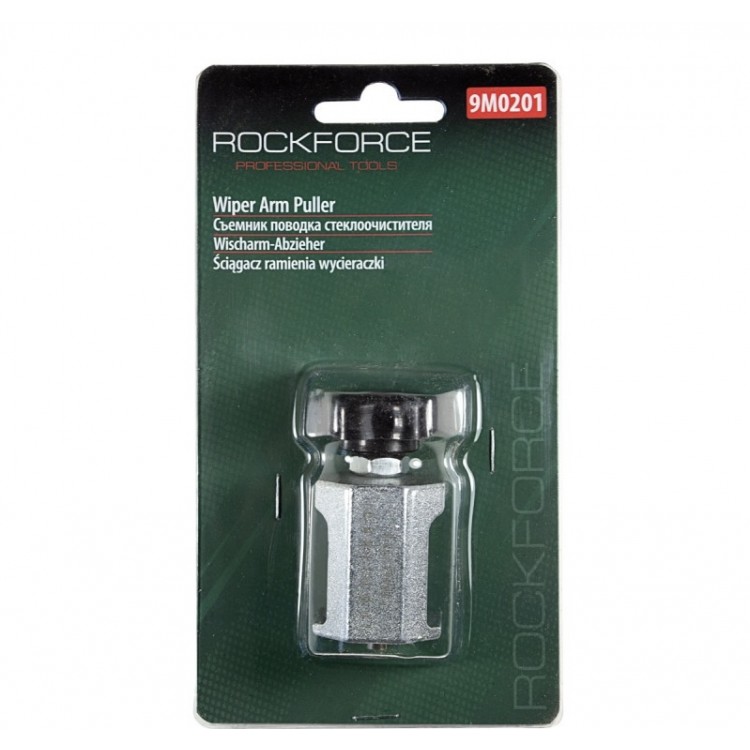 СКОБА ЗА ДЕМОНТИРАНЕ РАМЕНА НА АВТОМОБИЛНИ ЧИСТАЧКИ ROCKFORCE СКОБА ЗА ДЕМОНТИРАНЕ РАМЕНА НА АВТОМОБИЛНИ ЧИСТАЧКИ ROCKFORCE