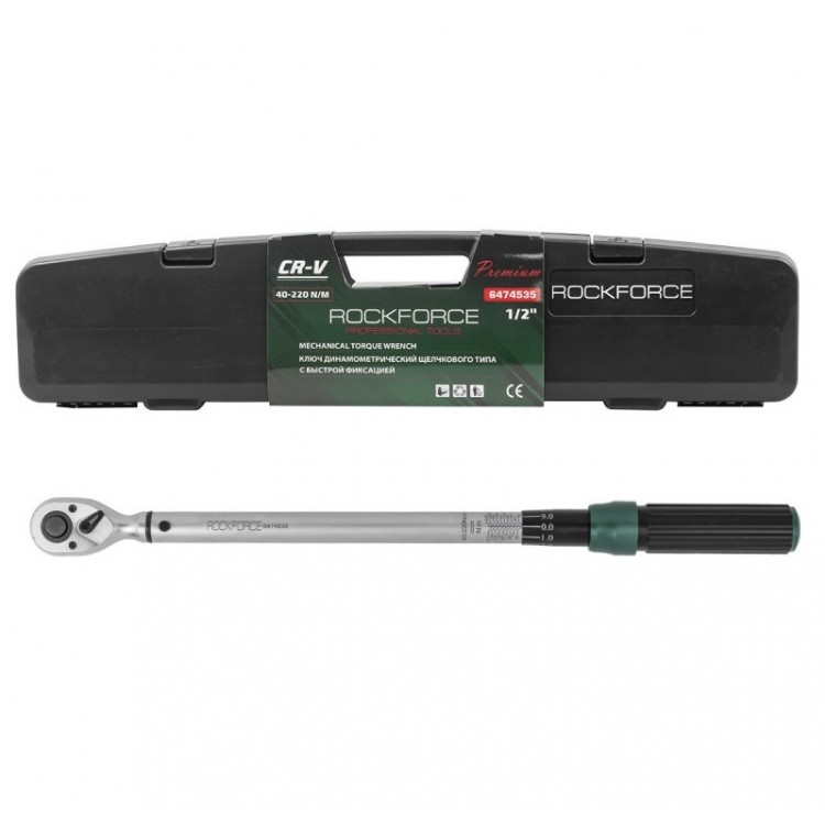 ДИНАМОМЕТРИЧЕН КЛЮЧ 1/2 40–220 NM ROCKFORCE ДИНАМОМЕТРИЧЕН КЛЮЧ 1/2 40–220 NM ROCKFORCE