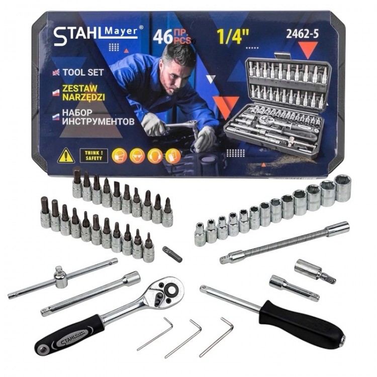 Гедоре 46 части 1/4" , STAHLMAYER Гедоре 46 части 1/4" , STAHLMAYER