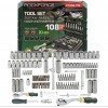 Гедоре 108 части ROCKFORCE , XI-ON със специални вложки Гедоре 108 части ROCKFORCE , XI-ON със специални вложки