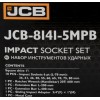 Гедоре 1" , 15части с ударни вложки 36-80мм , JCB - 8141-5MPB Гедоре 1" , 15части с ударни вложки 36-80мм , JCB - 8141-5MPB