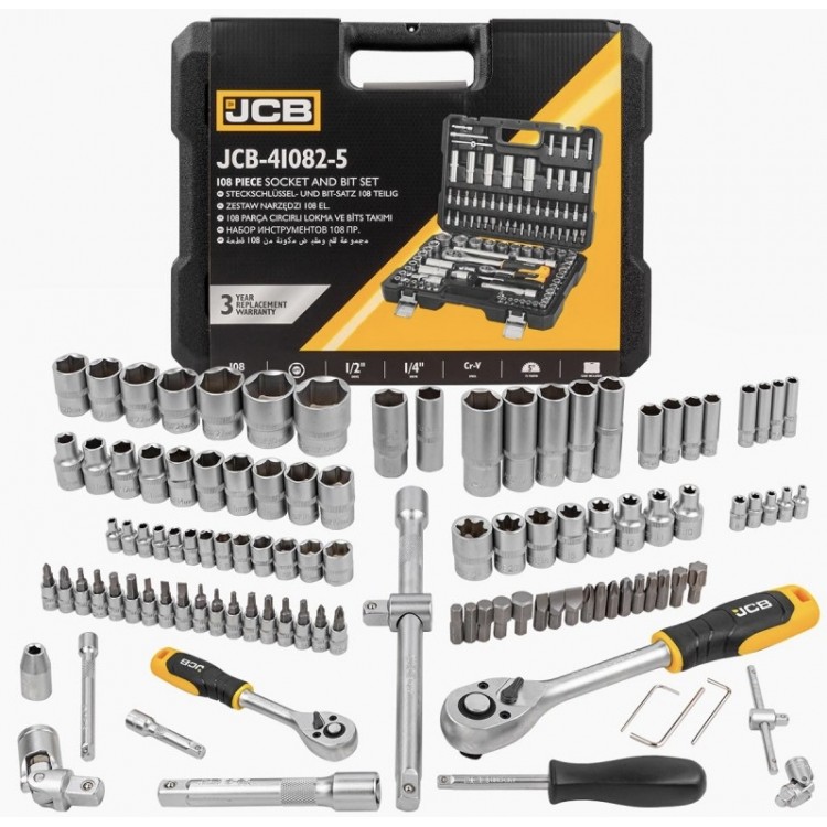 ГЕДОРЕ 108 ЧАСТИ 1/2 И 1/4 JCB ГЕДОРЕ 108 ЧАСТИ 1/2 И 1/4 JCB