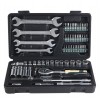 ГЕДОРЕ 62 ЧАСТИ 1/4” 6-СТЕННО ROCKFORCE ГЕДОРЕ 62 ЧАСТИ 1/4” 6-СТЕННО ROCKFORCE