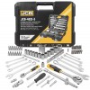 ГЕДОРЕ 82 ЧАСТИ 1/2 И 1/4 JCB ГЕДОРЕ 82 ЧАСТИ 1/2 И 1/4 JCB