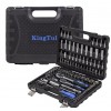 ГЕДОРЕ КОМПЛЕКТ 108 ЧАСТИ 1/4” 1/2” KINGTUL ГЕДОРЕ КОМПЛЕКТ 108 ЧАСТИ 1/4” 1/2” KINGTUL