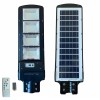 Соларна Лампа1800W +Стойки Соларна Лампа1800W +Стойки