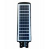 Соларна Лампа1800W +Стойки Соларна Лампа1800W +Стойки