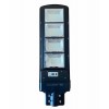 Соларна Лампа1800W +Стойки Соларна Лампа1800W +Стойки