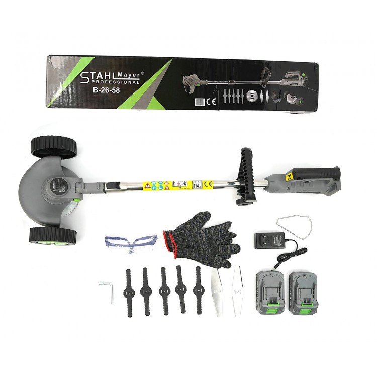 Акумулаторен тример STAHLMAYER PRO 24V с колелца Акумулаторен тример STAHLMAYER PRO 24V с колелца