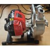 Бензинова водна помпа 1.5" 3.5HP Бензинова водна помпа 1.5" 3.5HP