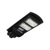 Мощна улична соларна лампа SUNVISION , 900w Мощна улична соларна лампа SUNVISION , 900w
