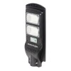 Мощна улична соларна лампа SUNVISION , 900w Мощна улична соларна лампа SUNVISION , 900w