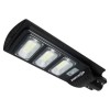 Мощна улична соларна лампа SUNVISION , 1350w Мощна улична соларна лампа SUNVISION , 1350w