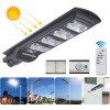 Мощна улична соларна лампа SUNVISION , 1800w Мощна улична соларна лампа SUNVISION , 1800w