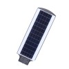 Мощна улична соларна лампа SUNVISION , 1800w Мощна улична соларна лампа SUNVISION , 1800w