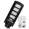 Мощна улична соларна лампа SUNVISION , 1800w Мощна улична соларна лампа SUNVISION , 1800w