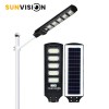 Мощна улична соларна лампа SUNVISION , 2200w Мощна улична соларна лампа SUNVISION , 2200w