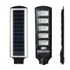 Мощна улична соларна лампа SUNVISION , 2200w Мощна улична соларна лампа SUNVISION , 2200w