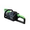 Акумулаторна Верижна Резачка STAHLMAYER 72V 8Ah – 16" Шина, 2 Вериги, Дисплей и Активна Спирачка Акумулаторна Верижна Резачка STAHLMAYER 72V 8Ah – 16" Шина, 2 Вериги, Дисплей и Активна Спирачка