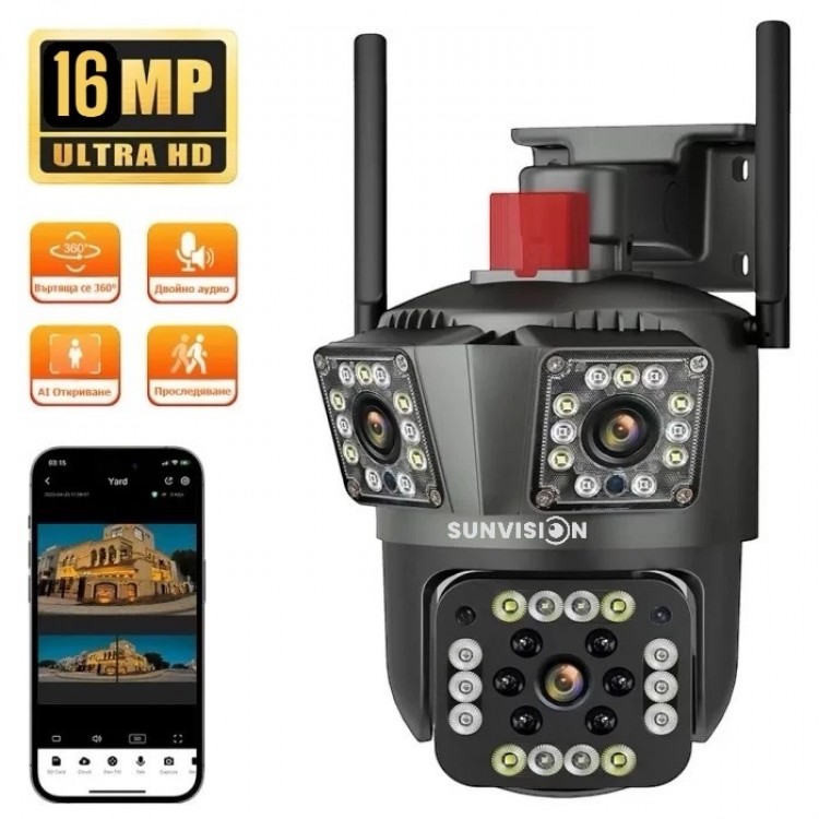 16MP SUNVISON  WiFi 4K външна камера с троен обектив 10x ZOOM 16MP SUNVISON  WiFi 4K външна камера с троен обектив 10x ZOOM
