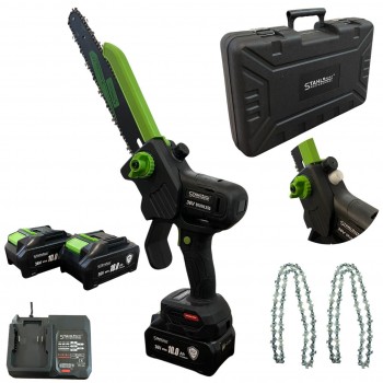 АКУМУЛАТОРНА РЕЗАЧКА STAHLMAYER 36V 10AH С ДИСПЛЕЙ , ДВЕ БАТЕРИИ И 2 ВЕРИГИ – 30СМ ШИНА