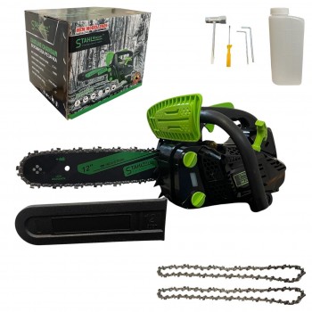 Мини бензинова резачка за кастрене  STAHLMAYER 25.4cc 