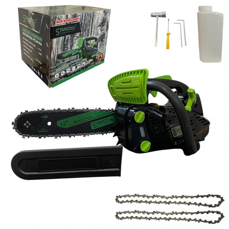 Мини бензинова резачка за кастрене  STAHLMAYER 25.4cc 