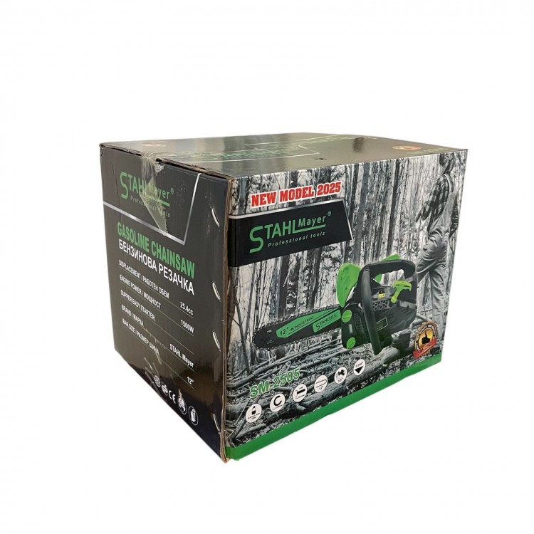 Мини бензинова резачка за кастрене  STAHLMAYER 25.4cc 