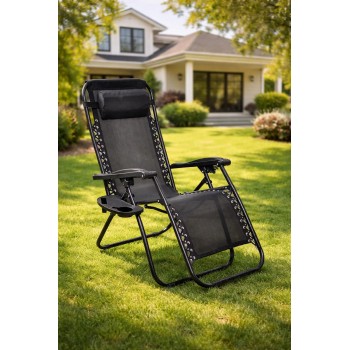 Сгъваем стол тип шезлонг с поставка за чаша и телефон