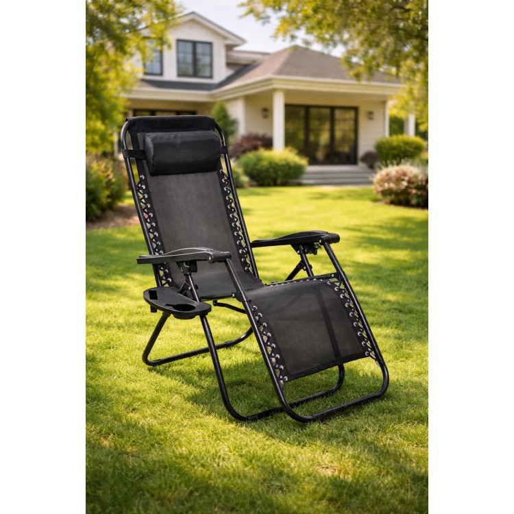 Сгъваем стол тип шезлонг с поставка за чаша и телефон