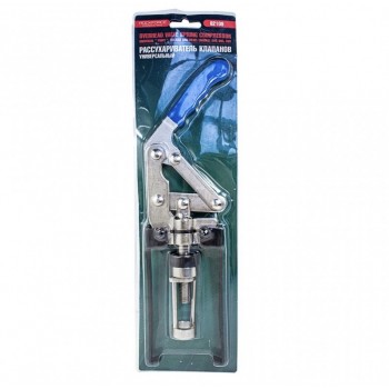 СКОБА ЗА КЛАПАНИ ПРИ НЕ СВАЛЕНА ГЛАВА ROCKFORCE