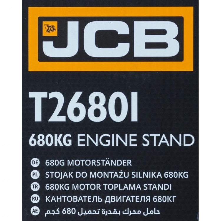 СГЪВАЕМА СТОЙКА ЗА ДВИГАТЕЛИ 680КГ JCB , T26801 СГЪВАЕМА СТОЙКА ЗА ДВИГАТЕЛИ 680КГ JCB , T26801