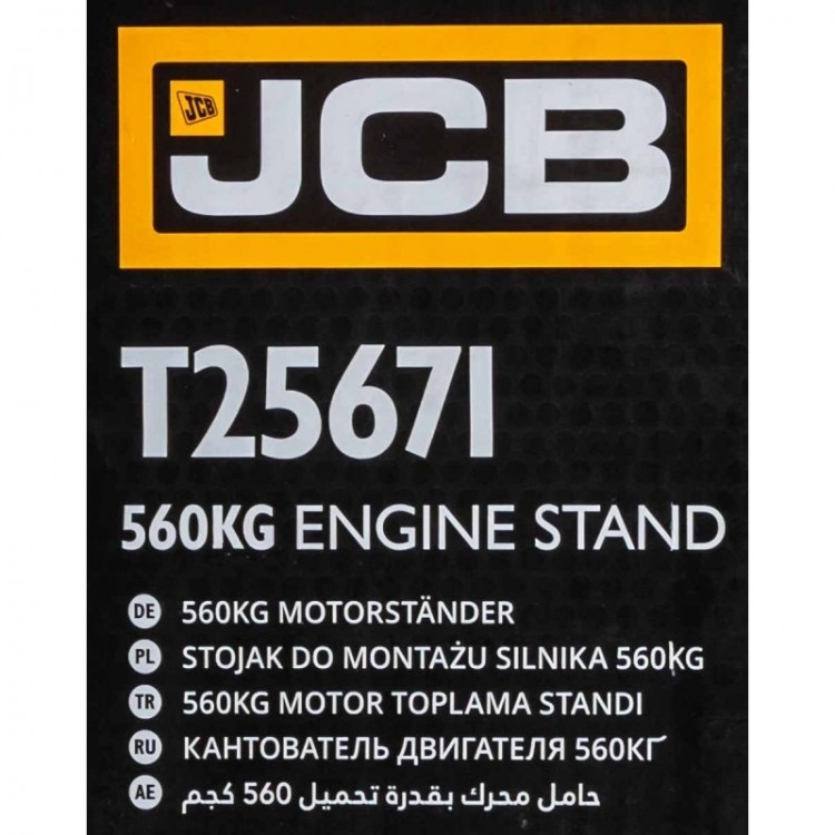 СТОЙКА ЗА ДВИГАТЕЛИ 560 КГ JCB , T25671 СТОЙКА ЗА ДВИГАТЕЛИ 560 КГ JCB , T25671