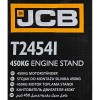 СТОЙКА ЗА ДВИГАТЕЛИ 450 КГ JCB , T24541 СТОЙКА ЗА ДВИГАТЕЛИ 450 КГ JCB , T24541